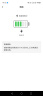 普联（TP-LINK）4G摄像头无限流量终身免费 电池监控家用云台360全景 无网可用无需wifi免充值免插电 IPC44BV-F4GE 实拍图