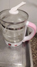 养生壶烧水壶热水壶恒温壶煮茶壶泡茶壶一体玻璃全自动小家用多功能办公室大容量 粉色 1.8L 一体 机械款 实拍图