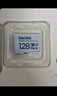 闪迪（SanDisk）128GB TF（MicroSD）4K内存卡 行车记录仪 监控摄像头专用 10,000小时录制 重复读写高耐用存储卡 实拍图