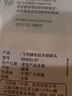 飞利浦（PHILIPS）电动牙刷头 牙龈护理型 适配HX3226HX6421HX6853HX6856 超值囤货-HX9033/67-6支装 实拍图