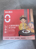 大希地母后恩点干净配料天然香辛料儿童整切菲力SGS无抗牛排400g 8-11片 实拍图