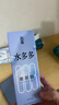 名流避孕套水多多超薄安全套套003玻尿酸中号30只男女用成人计生用品 实拍图