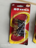 南孚7号电池12粒 七号碱性 聚能环4代 适用遥控器/体脂秤/血压计/计算器/无线鼠标/耳温枪/血糖仪等 实拍图