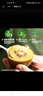 佳沛（zespri）新西兰  阳光金奇异果10粒礼盒巨大果单果约144-175g 水果 猕猴桃 实拍图