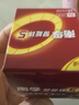 南孚7号电池16粒 七号碱性 聚能环4代 适用遥控器/体脂秤/血压计/计算器/无线鼠标/耳温枪/血糖仪等 实拍图