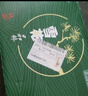 雪花啤酒（Snowbeer）晶粹 330ml*24听 整箱装 劲爽清冽 婚宴 实拍图
