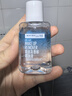 美宝莲眼唇卸340ml套装(70ml*2+40ml*5)卸妆油卸妆水深层清洁生日礼物女 实拍图
