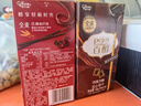 格力高百醇注心夹心饼干48g*5盒办公室解馋零食巧克力棒盒装小吃 红酒+巧克力+芝士+抹茶+榛仁各1 实拍图