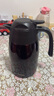 膳魔师（THERMOS） 保温壶家用大容量办公热水瓶暖壶2L男女不锈钢真空水壶 THS/THX THX-1500咖啡色 1.5L 实拍图