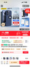 品胜 适用苹果15Pro手机壳 iPhone15Pro柔性液态壳全包防摔防磨防震亲肤男女款超薄保护套软壳 蓝色 实拍图