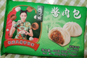 避风塘 豉汁凤爪 250g 港式早茶点心 早餐食材 精选鸡肉 半成品方便菜 实拍图