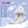 洁丽雅（Grace）干发帽 5A级抗菌强吸水 加厚包头巾雪花绒擦头发浴帽速干毛巾 实拍图