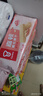 嘉顿（Garden）威化饼干花生味400G*3包家庭分享装零食休闲食品 实拍图