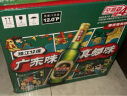 珠江啤酒（PEARL RIVER）12度 经典老珠江啤酒 600ml*12瓶 整箱装 实拍图