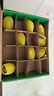 佳沛（zespri）新西兰 阳光金奇异果12粒礼盒特大果单果约122-146g 猕猴桃 水果 实拍图