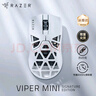 雷蛇（Razer）毒蝰V3pro专业版无线鼠标 8K 电竞游戏轻量化鼠标 类肤材质 cs2 无畏契约 黑神话悟空 黑 实拍图