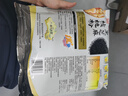 西麦黑芝麻核桃粉600g燕麦片黑芝麻糊冲饮谷物代餐粉营养早餐独立包装 实拍图