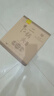 牛栏山二锅头 特10 清香型 白酒 52度 700ml*6瓶 整箱装 纯粮固态优级酒 实拍图