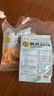 韩熙美 韩式荞麦冷面530g*3袋朝鲜冷面速食【1号店定制款】 实拍图