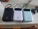 索电潮【国家3c认证丨可上飞机】小米充电宝自带四线66w超级快充轻薄便携户外移动电源适用华为苹果手机 3c认证丨防爆防燃丨顶配版提速999%丨蓝色 20000毫安丨可上飞机丨超级快充丨自带四线 实拍图