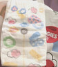 好奇（Huggies）金装纸尿裤L132片(9-14kg)大号婴儿尿不湿超薄柔软超大吸力透气 实拍图