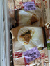 沈大成鲜肉包300g*2（12个）早餐包子早点速食速冻食品半成品中华老字号 实拍图