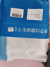 Valsace医用护腰带腰间盘突出腰带腰肌劳损腰托腰围钢板支撑术后固定夏季 实拍图