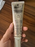 怡丽丝尔金管高倍防晒霜SPF50+35ml双支隔离防晒乳生日礼物送女生 实拍图