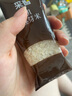 英氏有机胚芽米尝鲜装70g 营养米辅食粥主食早餐 氮气独立包装 实拍图