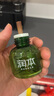 润本（RUNBEN）婴儿蚊香液电蚊香液180晚大容量45ml×6瓶补充装防蚊驱蚊水无香型 实拍图