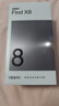OPPO Find X8 5G 旗舰手机 无影抓拍 超轻薄直屏 潮汐引擎 天玑9400 AI 一键问屏专业哈苏人像 气泡粉 12GB+256GB 实拍图