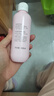 贝亲（Pigeon）桃子水 桃叶精华 婴儿爽身露 四季通用 200ml *3支装 实拍图