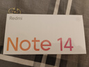 小米 REDMI Note14 5G 国家补贴 金刚品质 5110mAh大电量 大光圈超感相机 6GB+128GB 子夜黑 红米手机 实拍图