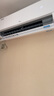 TCL京东联名大1.5匹新一级能效真省电SE挂机空调冷暖变频KFR-35GW/JD21+B1国家补贴以旧换新 实拍图