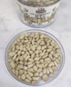 三只松鼠松子仁100g/罐 东北松子每日坚果果仁炒货休闲零食原味去壳非油炸 实拍图