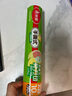 美丽雅一次性保鲜膜食品级25cm*90米点断式耐高温可微波冷藏家用小号 实拍图