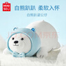 名创优品（MINISO）白熊趴姿公仔毛绒玩具抱枕靠垫卧室办公室午睡枕生日礼物 升级版 实拍图