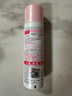 娜丽丝（NARIS）防晒喷雾90g SPF50高倍耐晒防水防汗防紫外线清爽控油可上飞机 实拍图