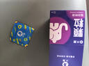 大象避孕套小号安全套成人用品情趣byt 10只装 实拍图