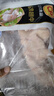 CP正大食品大鸡翅中2斤单个翅中30-40g左右 净重鸡中翅红烧可乐烧烤 实拍图
