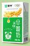 蒙牛早餐奶麦香味250ml×16盒【吴磊同款】专为早餐研制燕麦醇香  实拍图
