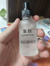 宣致蜗牛原液旗舰正品天然原料护肤品套装补水保湿提亮 蜗牛焕颜至臻精华液30ml 实拍图