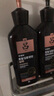 吕（Ryo）黑吕奢养头皮洗发水滋养强韧灵芝松茸洗头膏400ml 实拍图