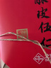 御茶膳房月饼礼盒中秋节送礼高端礼品北京特产休闲零食糕点心酥皮五仁280g 实拍图