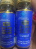 海王金樽护肝口服液50ml*2瓶熬夜喝酒必备酒后养肝酒场救星缓解疲劳 实拍图