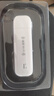 yoze随身wifi6【送1500G】免插卡移动wifi联通移动随行无线不限速通用流量便携式路由卡托车载上网宝 实拍图