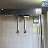 海尔（Haier）【小红花DR7】60升电热水器 小蓝瓶净肤浴 JH7旗舰款 免换镁棒3300W变频节能速热大水量家用储水式 实拍图