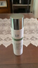 玉泽（Dr.Yu）皮肤屏障修护专研清透爽肤水200ml 补水保湿油敏肌 实拍图