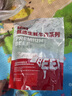 牛鲜尊国产黄牛原切谷饲牛腿肉2斤 生鲜牛肉 实拍图