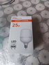 FSL佛山照明LED灯泡大功率节能灯具E27大螺口25W白光6500K柱形 实拍图